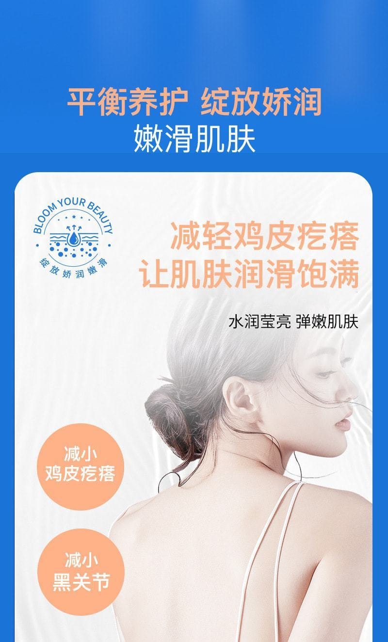 中國 臻羞 維E尿素乳霜30g+維A煥顏乳霜30g 潤膚 減輕乾燥肌(日夜CP組合裝)