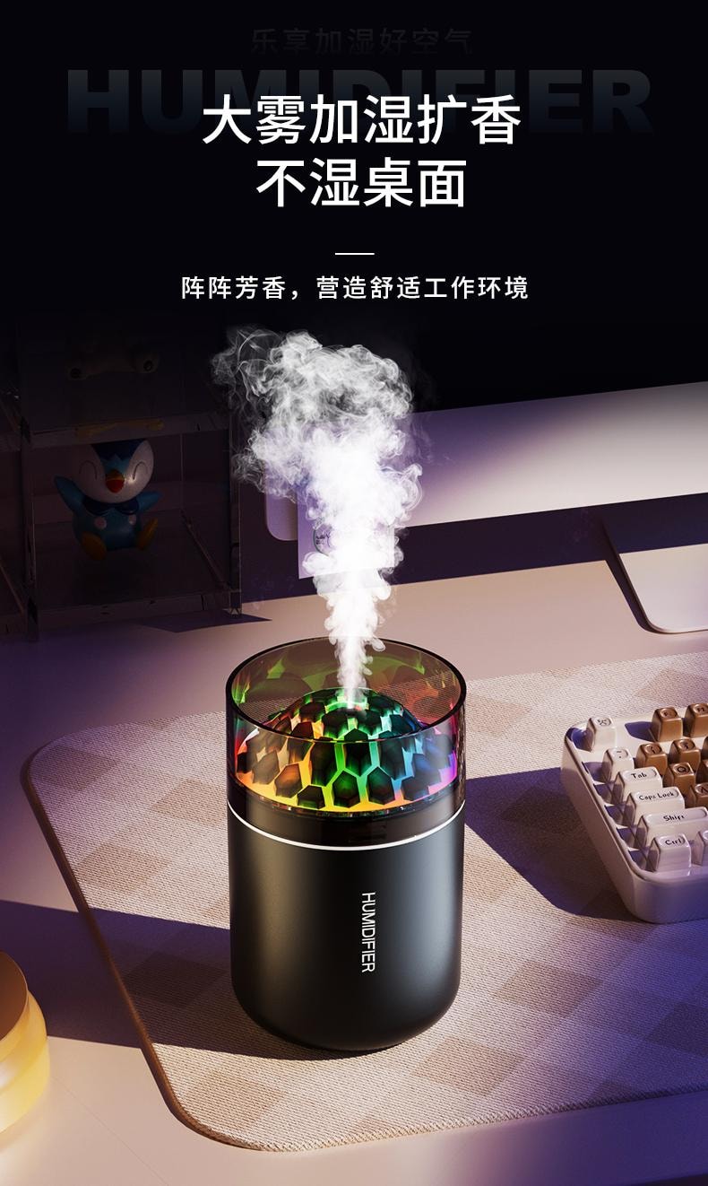 Jingya Home ひび割れビーハイブ 火山加湿器 車/USB対応 ミニホーム