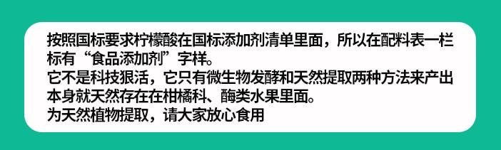 远方好物 【火锅搭子 有机高山脆笋200g/袋】  0添加0农残0防腐 烹饪百搭 炒焖蒸炖
