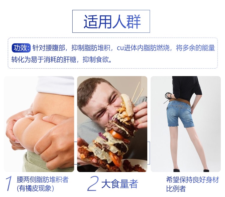 【日本直郵】新款DHC瘦腰丸 印度藤黃素藤黃果精華 30日 針對瘦腰腹部