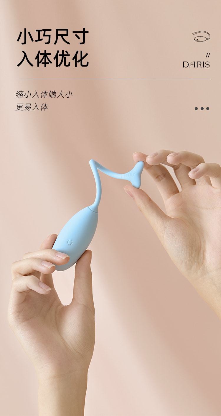 KISTOY 小鲸鱼跳蛋冲击震动按摩器女性情趣用具 成人用品 蓝色1件