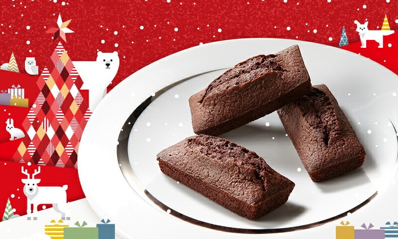 【日本直邮】DHL直邮3-5天 日本甜点名店 HENRI CHARPENTIER 连续6年贩卖个数吉尼斯世界纪录 2020年圣诞节限定 可可巧克力费南雪小蛋糕 5个装