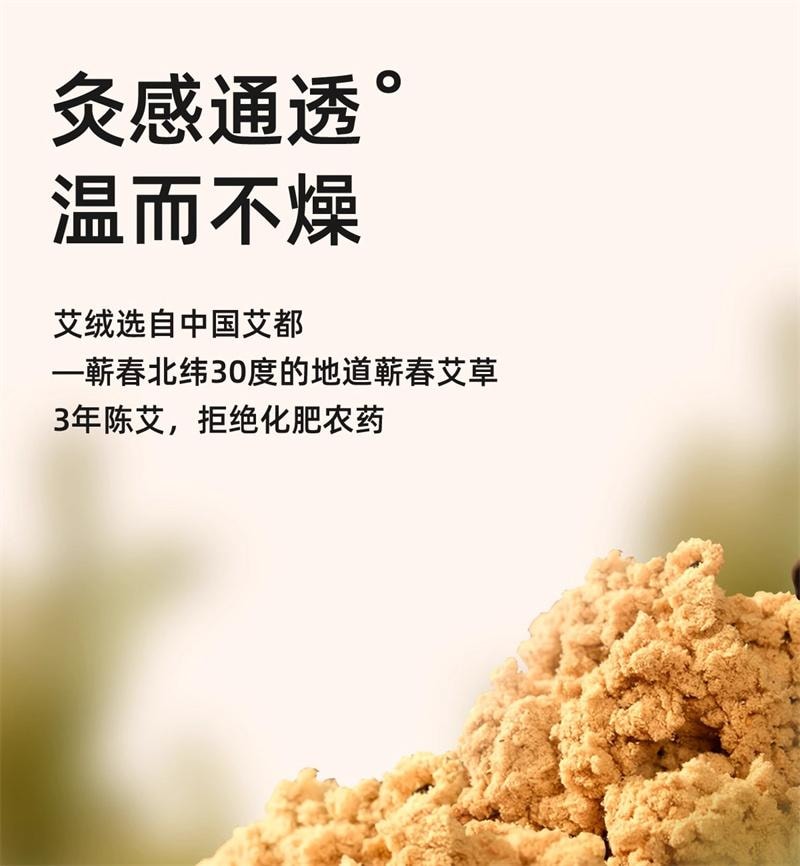 【中国直邮】 元气达人 带脉艾灸经络刷肚子神器背部按摩刷揉腹部刮痧仪全身通用 米白色 1个