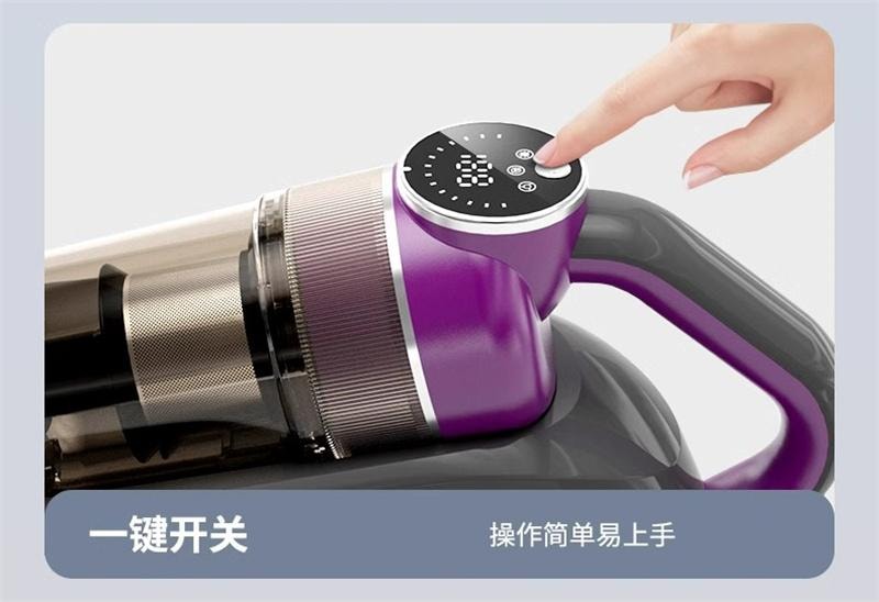 【中國直郵】 康佳 颶風無線除蟎儀床上紫外線殺菌機二合一 水銀灰+8濾芯