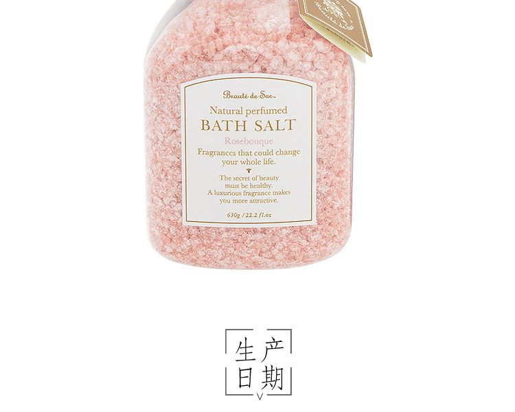 Beaute de Sae||天然芳香浴鹽||玫瑰花束 630g