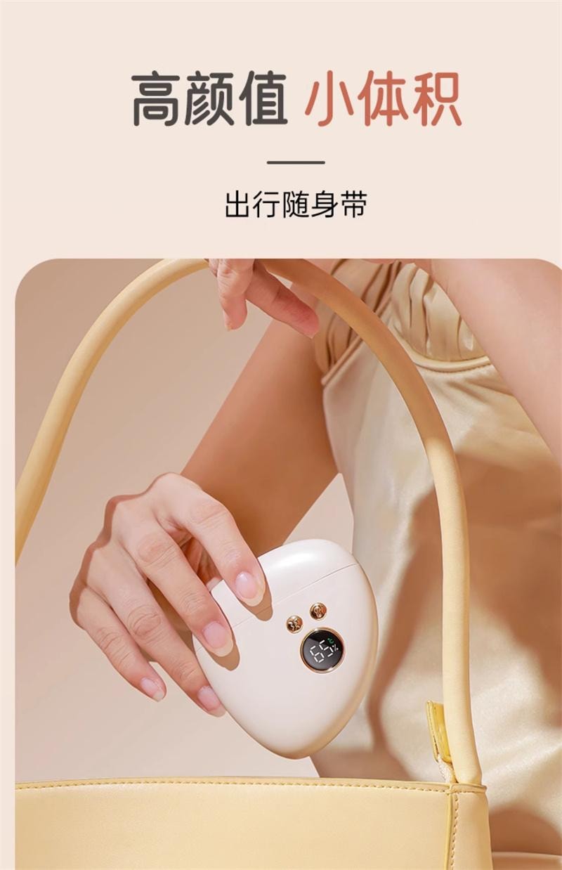 【中国直邮】 慕诗爱 砭石刮痧板面部电动刮痧仪全身通用刮脸部提拉加热 粉色 泗滨黑砭款  1个