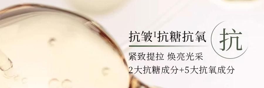 林清軒油膜套組*1組