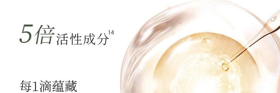 林清軒油膜套組*1組