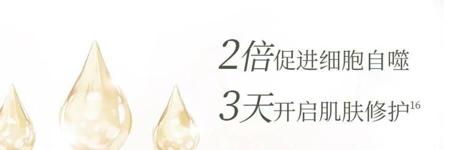 林清軒油膜套組*1組