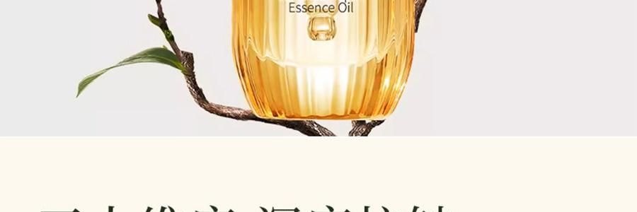 林清軒油膜套組*1組