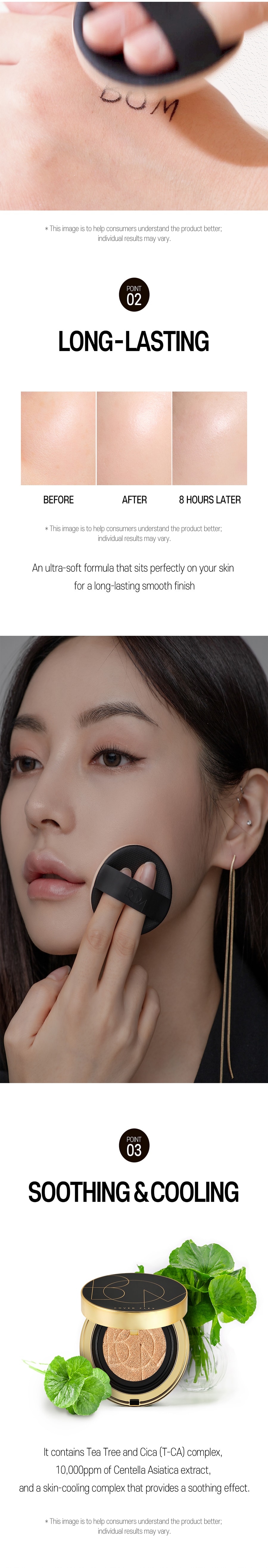 韓國 BOM 遮瑕氣墊 25#沙灘米色 水光輕薄裸膚 不脫妝持久保濕SPF50+ PA+++ 15g