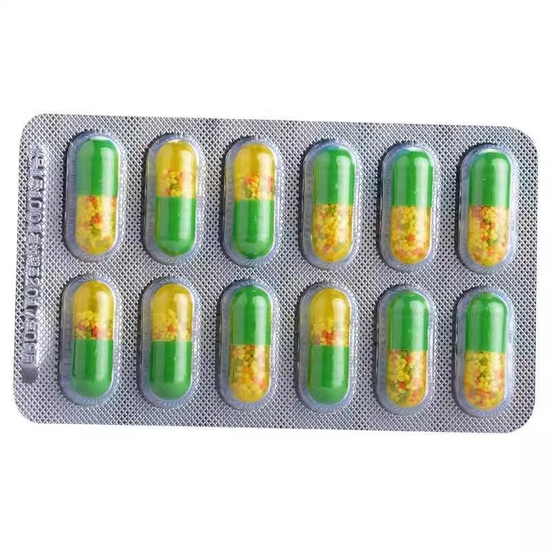 【中国直邮】 仁和 氨咖黄敏胶囊 发热头痛鼻塞咽痛退烧药退热药感冒药 24粒/盒