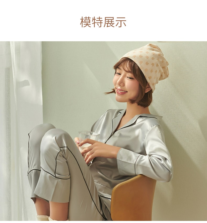 【中國直郵】十月結晶 孕婦防風保暖月子帽 送嬰兒帽