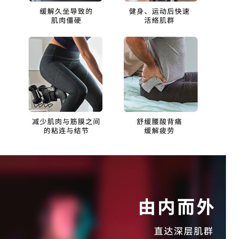 【中国直邮】迪士尼米奇筋膜枪肌肉颈部运动健身放松按摩器mini迷你按摩枪  红色