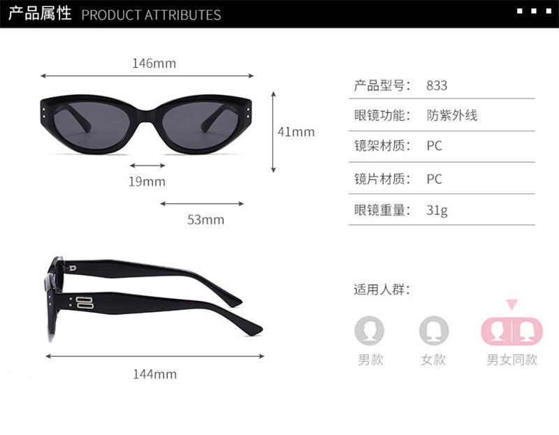 【中國直郵】 ZARA 新款復古貓眼墨鏡男女防紫外線開車太陽眼鏡 黑框黑灰片 1個裝