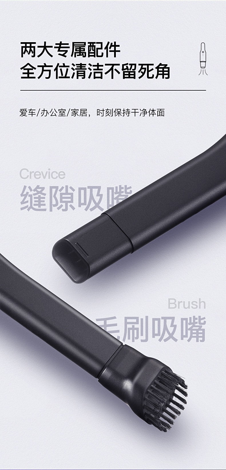 【中國直郵】EraClean世淨 車用吸塵器 家用小型隨手吸 無線充電 多功能手持式 迷你除塵器 紫鈦銀 XC01