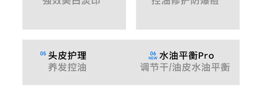 FLOSSOM花至 光能艙air王炸雙抗cp煥發舒緩紅光子嫩膚面罩美容儀大排燈 WL200 美白抗老 精準擊退乾·敏·垮·紋【李佳琦推薦】