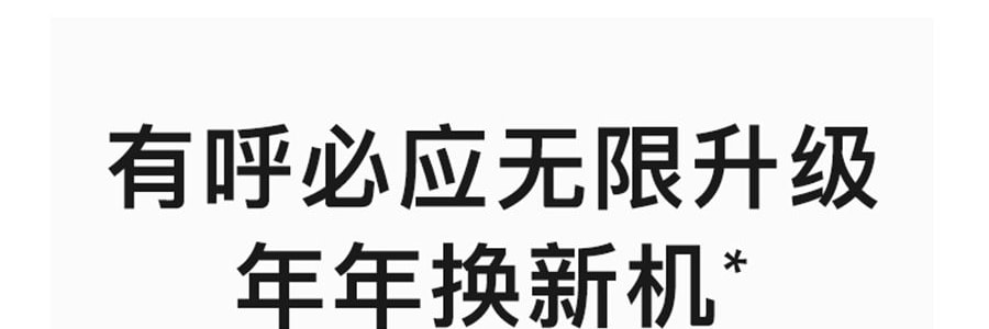 FLOSSOM花至 光能艙air王炸雙抗cp煥發舒緩紅光子嫩膚面罩美容儀大排燈 WL200 美白抗老 精準擊退乾·敏·垮·紋【李佳琦推薦】