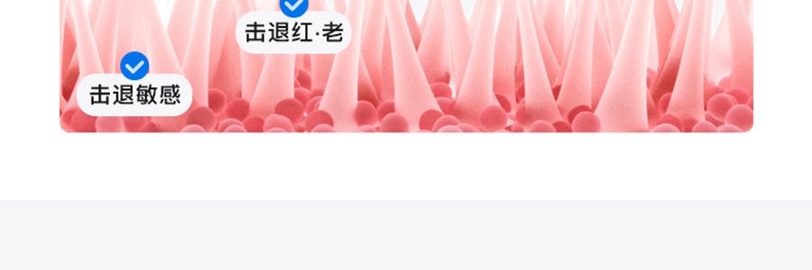 FLOSSOM花至 光能艙air王炸雙抗cp煥發舒緩紅光子嫩膚面罩美容儀大排燈 WL200 美白抗老 精準擊退乾·敏·垮·紋【李佳琦推薦】