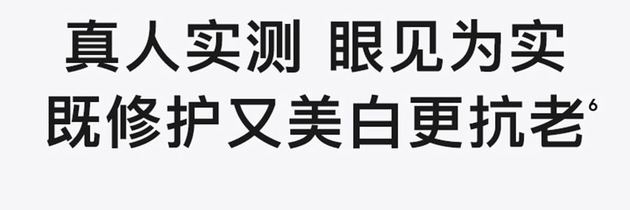 FLOSSOM花至 光能艙air王炸雙抗cp煥發舒緩紅光子嫩膚面罩美容儀大排燈 WL200 美白抗老 精準擊退乾·敏·垮·紋【李佳琦推薦】