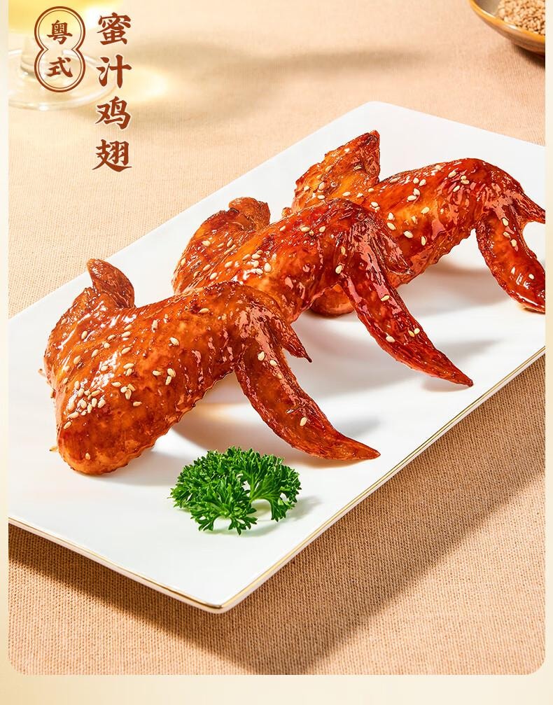 【中國直郵】 珠江橋牌 正宗叉燒汁 廣式蜜汁叉燒醬 酸甜糖醋汁 黃燜醬 一醬成菜醬包組合 【免調配】叉燒汁100g