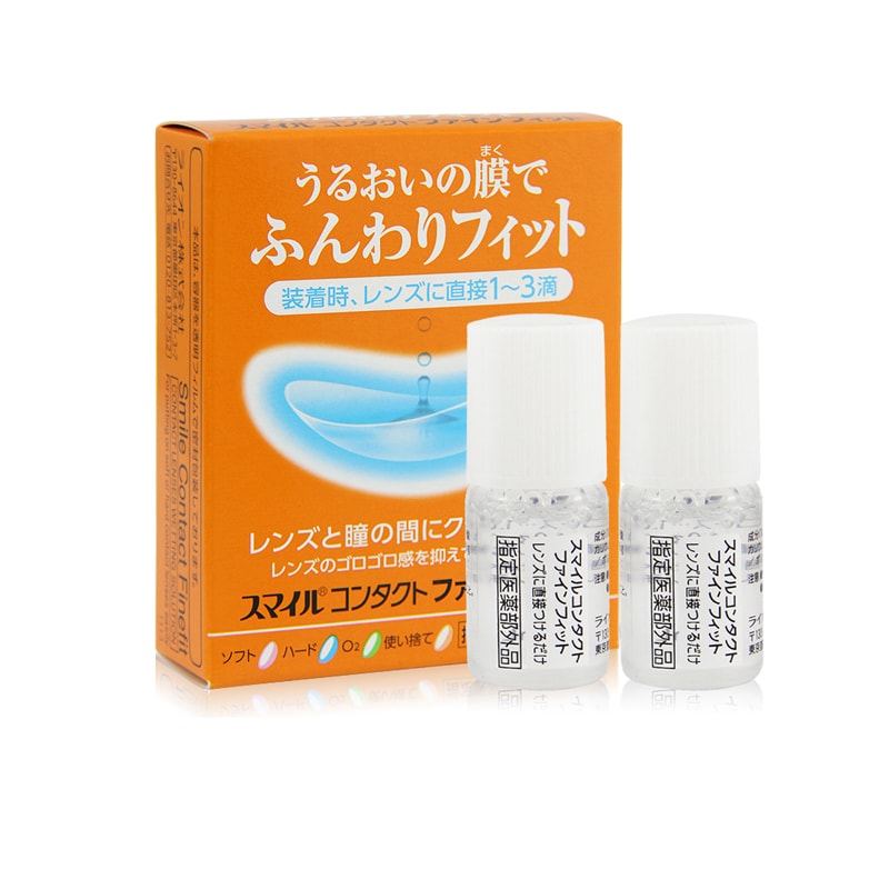 Contacts auxiliary liquid 5ml*2bottles