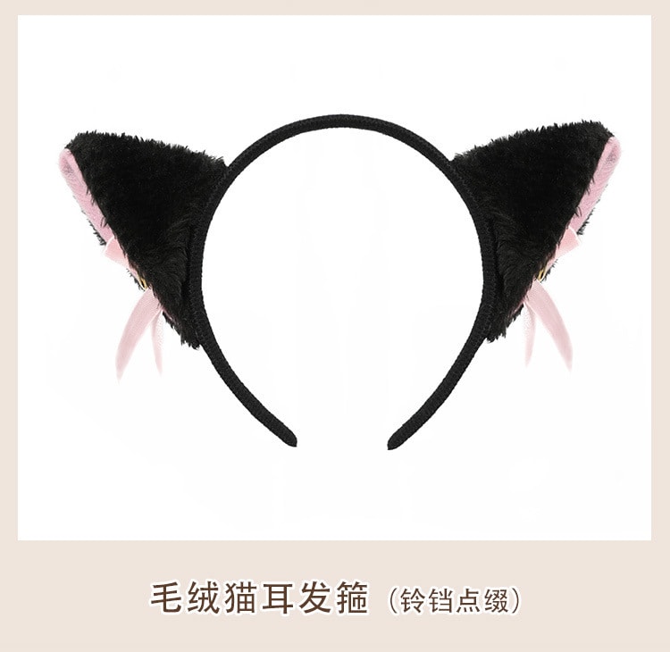 【中國直郵】霏慕 情趣內衣 俏皮小野貓分體套裝 黑白色均碼
