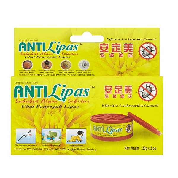 Effective Cockroaches Control 2pcs x 20g