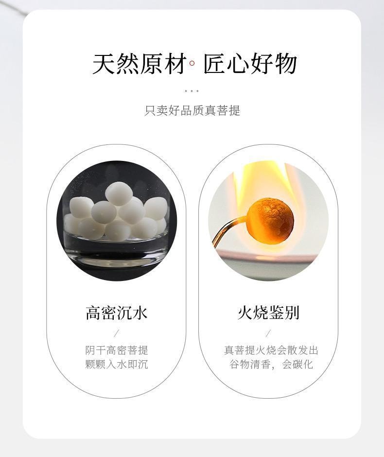 万比邻精选 敦煌多宝菩提 招财猫爪 双圈手串盘玩【招财转运】