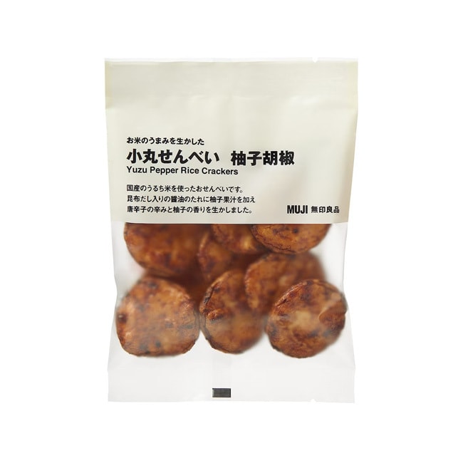 【日本直邮】MUJI无印良品 小丸仙贝柚子胡椒 10个 赏味期至11.25