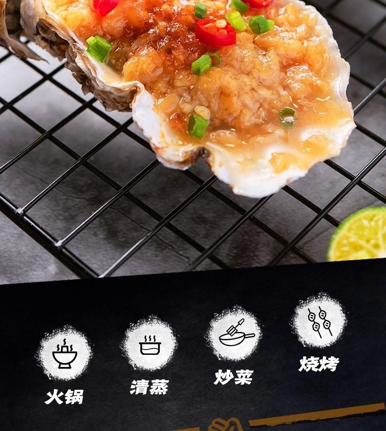 【上市公司出品】安吉蒜蓉醬200g 山東紫皮大蒜蒜泥大蒜醬烤生蠔茄子調味料家用火鍋蘸料廚房調味料【固形物大於60%】調味佐餐秒變大廚 秋季火鍋必備