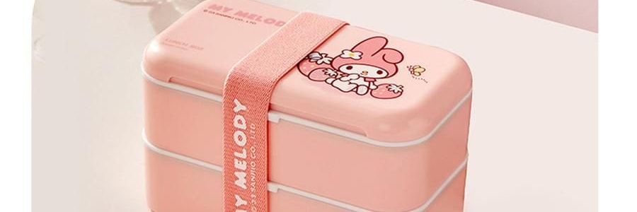 川島屋 melody雙層便當盒 便攜餐盒 18.8*10*11cm 【三麗鷗聯名】