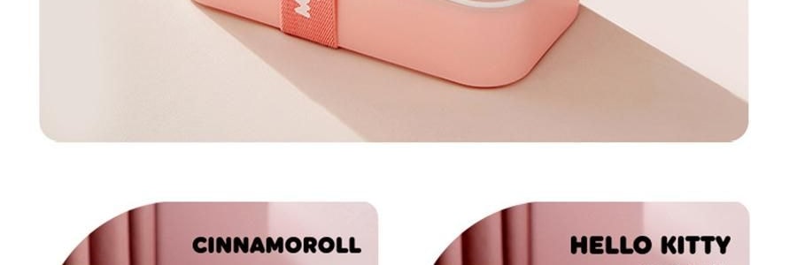 川島屋 melody雙層便當盒 便攜餐盒 18.8*10*11cm 【三麗鷗聯名】