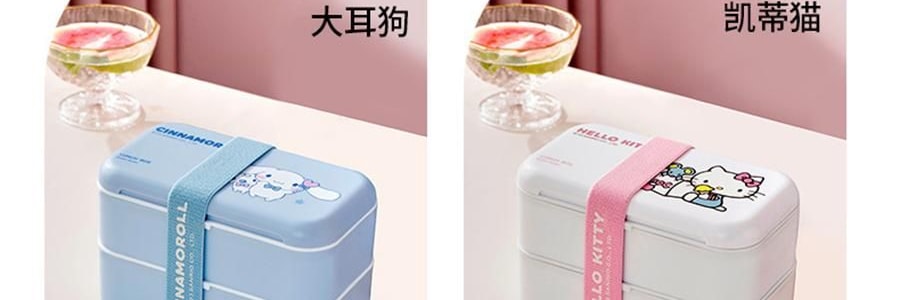 川島屋 melody雙層便當盒 便攜餐盒 18.8*10*11cm 【三麗鷗聯名】