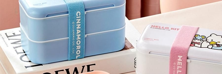 川島屋 melody雙層便當盒 便攜餐盒 18.8*10*11cm 【三麗鷗聯名】
