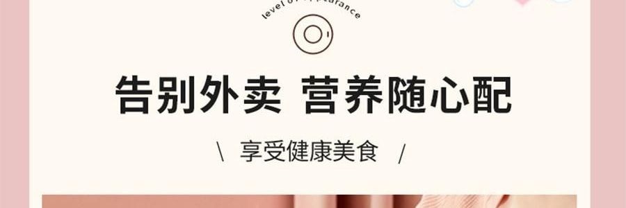 川島屋 melody雙層便當盒 便攜餐盒 18.8*10*11cm 【三麗鷗聯名】