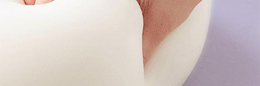 BKT 人體工學護腰坐墊靠背 久坐神器坐姿托 多種椅子適用 363*327*333mm 標準款丁香紫【楊冪同款 故宮聯名】