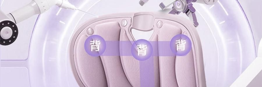 BKT 人體工學護腰坐墊靠背 久坐神器坐姿托 多種椅子適用 363*327*333mm 標準款丁香紫【楊冪同款 故宮聯名】