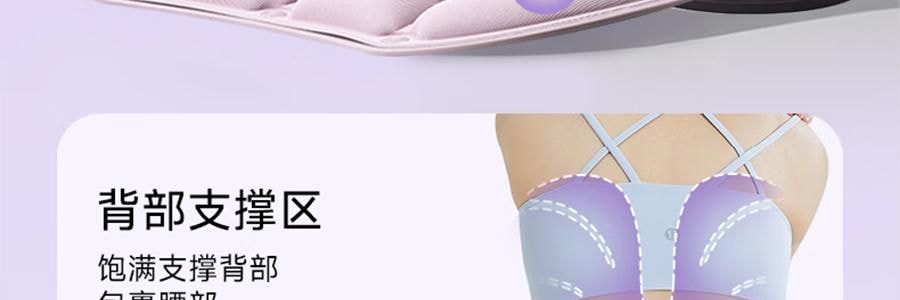 BKT 人體工學護腰坐墊靠背 久坐神器坐姿托 多種椅子適用 363*327*333mm 標準款丁香紫【楊冪同款 故宮聯名】