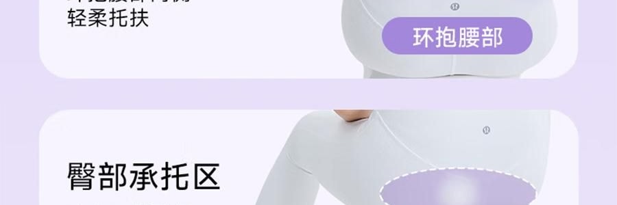 BKT 人體工學護腰坐墊靠背 久坐神器坐姿托 多種椅子適用 363*327*333mm 標準款丁香紫【楊冪同款 故宮聯名】