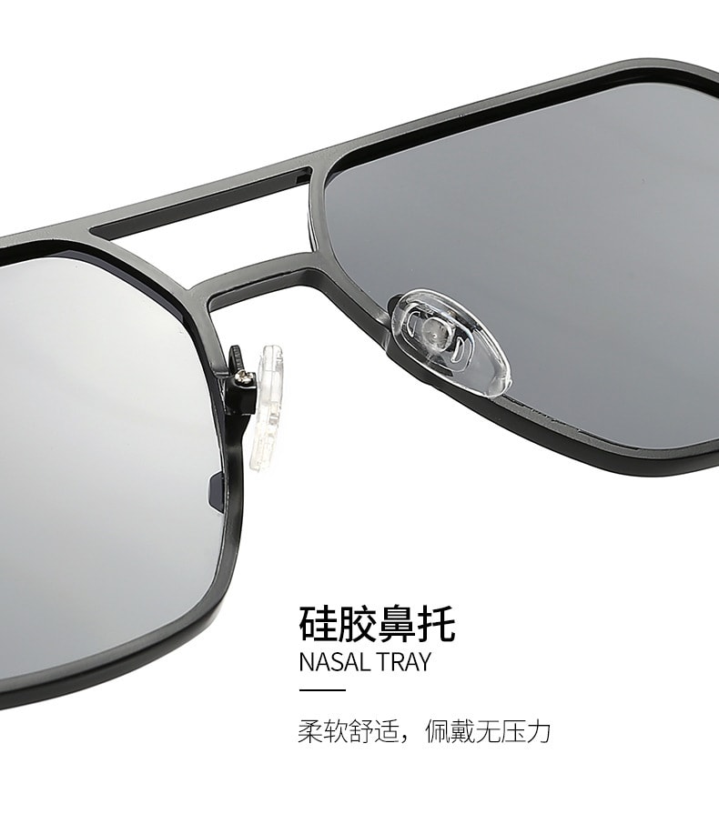【中國直郵】黛龍 鋁鎂偏光太陽眼鏡 感光變色 黑框-灰片款