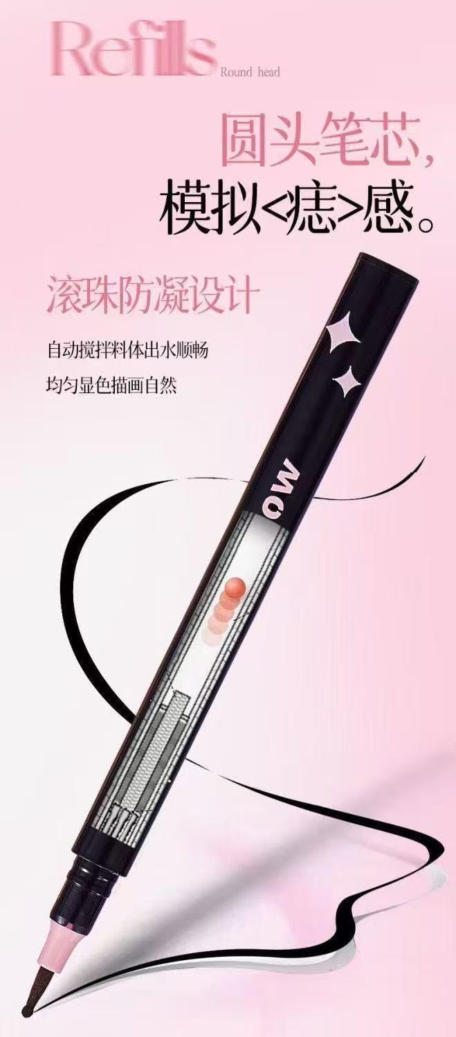 kakashow 画痣神器 美人点痣笔1只装 泪痣雀斑修容笔 防水防汗持久不晕染 新手画痣笔