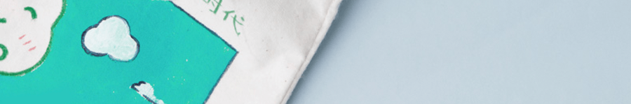 PURCOTTON全棉時代 純棉柔膚巾旅行裝 櫻花款 蓬鬆平紋 200mm*230mm 20片/包 3包入