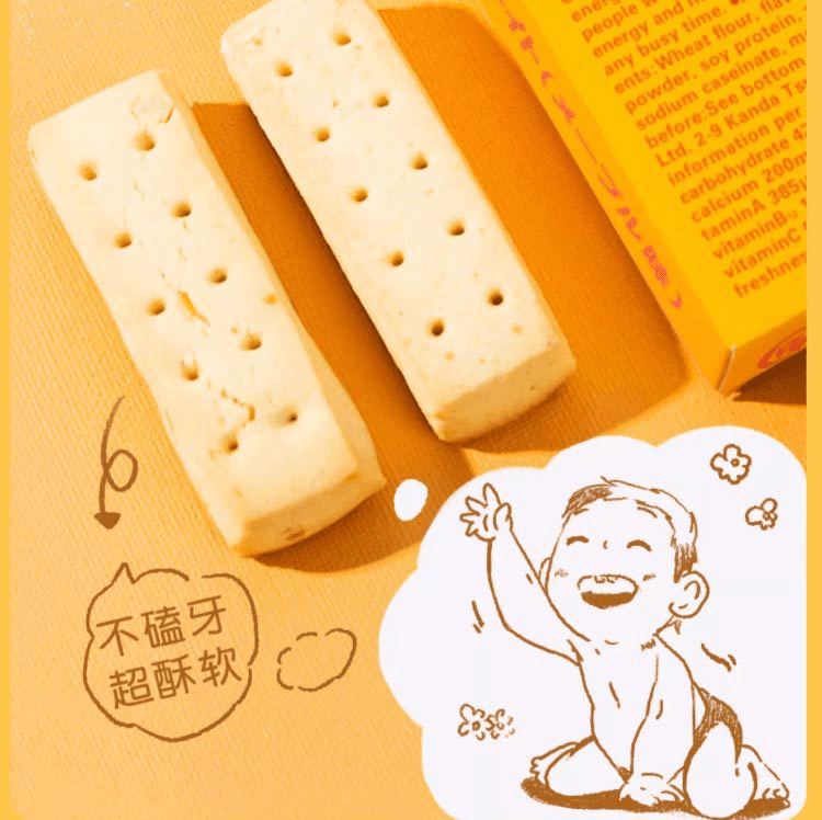 【日本直郵】大塚製藥 caloriemate代餐餅乾 巧克力味4根裝