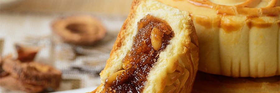 祥禾饽饽铺 风月同天 中秋月饼礼盒 10味20枚经典+养生 一盒尽享新潮风味 1284g【全美超低价】【云腿五仁+红枣核桃+山楂松仁+酱香五仁+港式流心+莲蓉提子+大枣+黑芝麻+豆沙荔枝玫瑰】