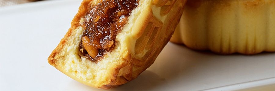 祥禾饽饽铺 风月同天 中秋月饼礼盒 10味20枚经典+养生 一盒尽享新潮风味 1284g【全美超低价】【云腿五仁+红枣核桃+山楂松仁+酱香五仁+港式流心+莲蓉提子+大枣+黑芝麻+豆沙荔枝玫瑰】