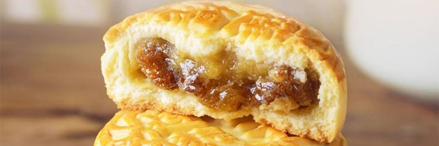 祥禾饽饽铺 风月同天 中秋月饼礼盒 10味20枚经典+养生 一盒尽享新潮风味 1284g【全美超低价】【云腿五仁+红枣核桃+山楂松仁+酱香五仁+港式流心+莲蓉提子+大枣+黑芝麻+豆沙荔枝玫瑰】