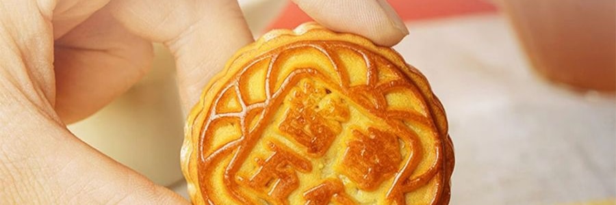 祥禾饽饽铺 风月同天 中秋月饼礼盒 10味20枚经典+养生 一盒尽享新潮风味 1284g【全美超低价】【云腿五仁+红枣核桃+山楂松仁+酱香五仁+港式流心+莲蓉提子+大枣+黑芝麻+豆沙荔枝玫瑰】