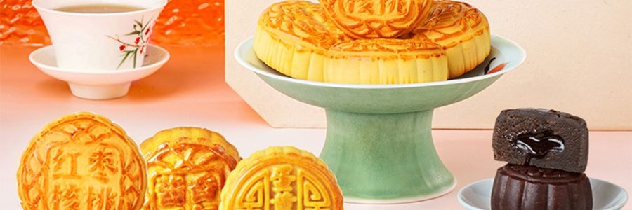 祥禾饽饽铺 风月同天 中秋月饼礼盒 10味20枚经典+养生 一盒尽享新潮风味 1284g【全美超低价】【云腿五仁+红枣核桃+山楂松仁+酱香五仁+港式流心+莲蓉提子+大枣+黑芝麻+豆沙荔枝玫瑰】