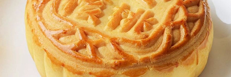 祥禾饽饽铺 风月同天 中秋月饼礼盒 10味20枚经典+养生 一盒尽享新潮风味 1284g【全美超低价】【云腿五仁+红枣核桃+山楂松仁+酱香五仁+港式流心+莲蓉提子+大枣+黑芝麻+豆沙荔枝玫瑰】